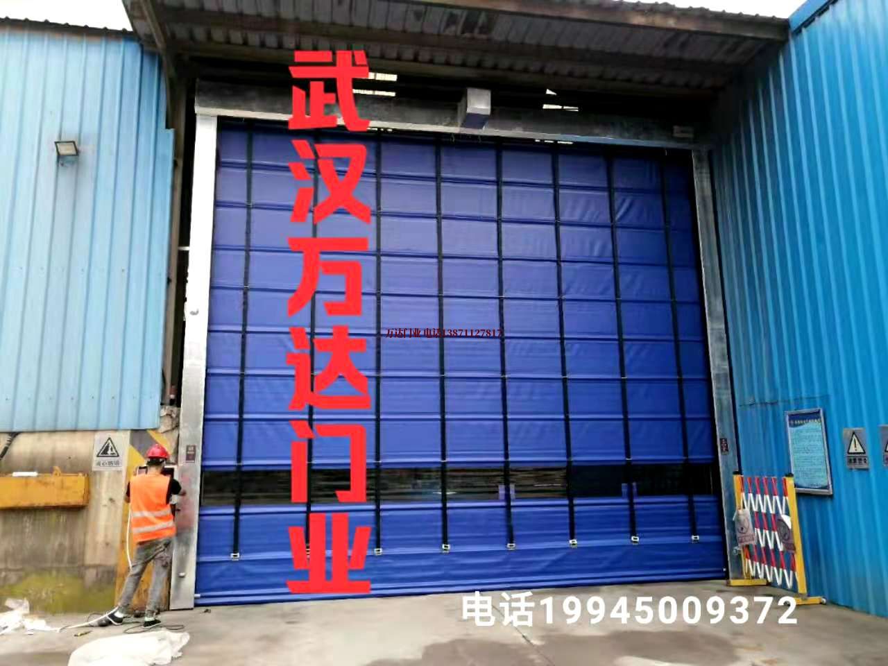 渠县快速卷帘门