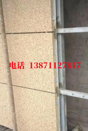渠县外墙ET板